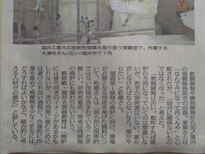 f:id:myrtus77:20140131105218j:image