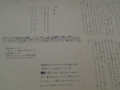 20151128103801