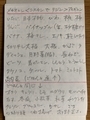 20220623153102