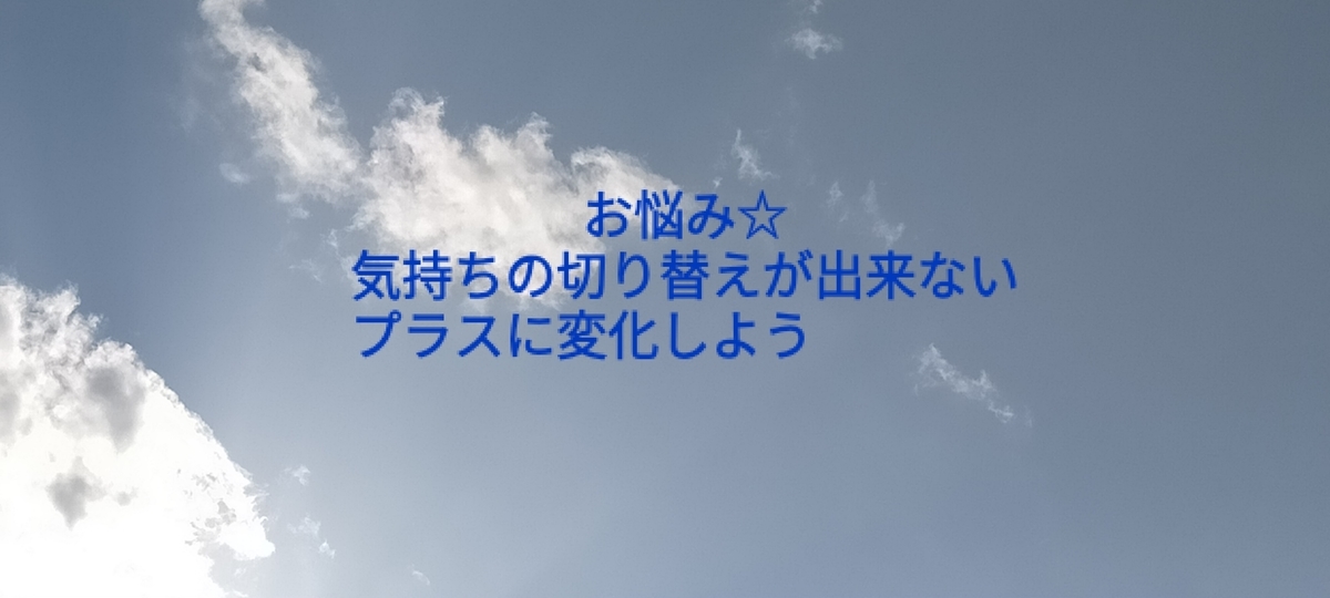 f:id:myself32:20210327123859j:plain