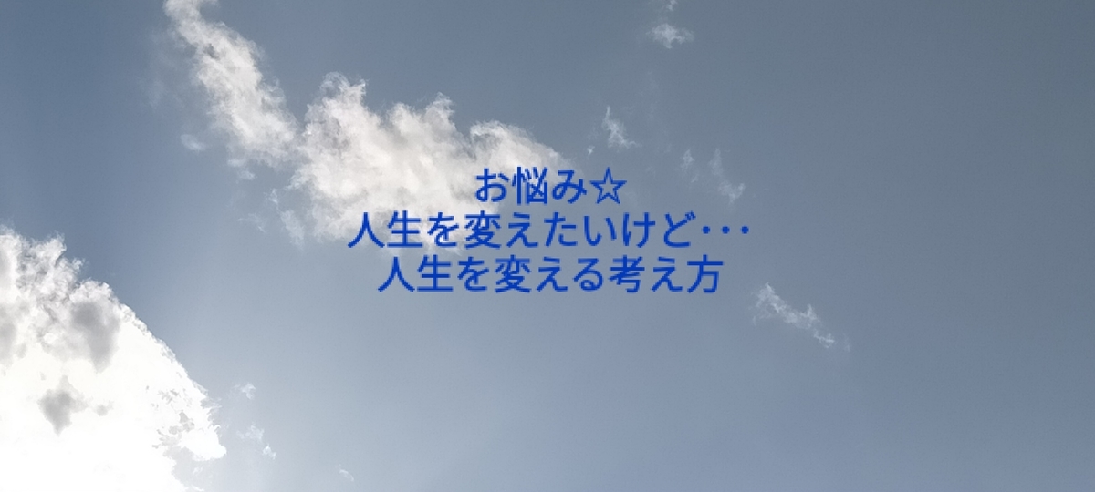 f:id:myself32:20210408181457j:plain