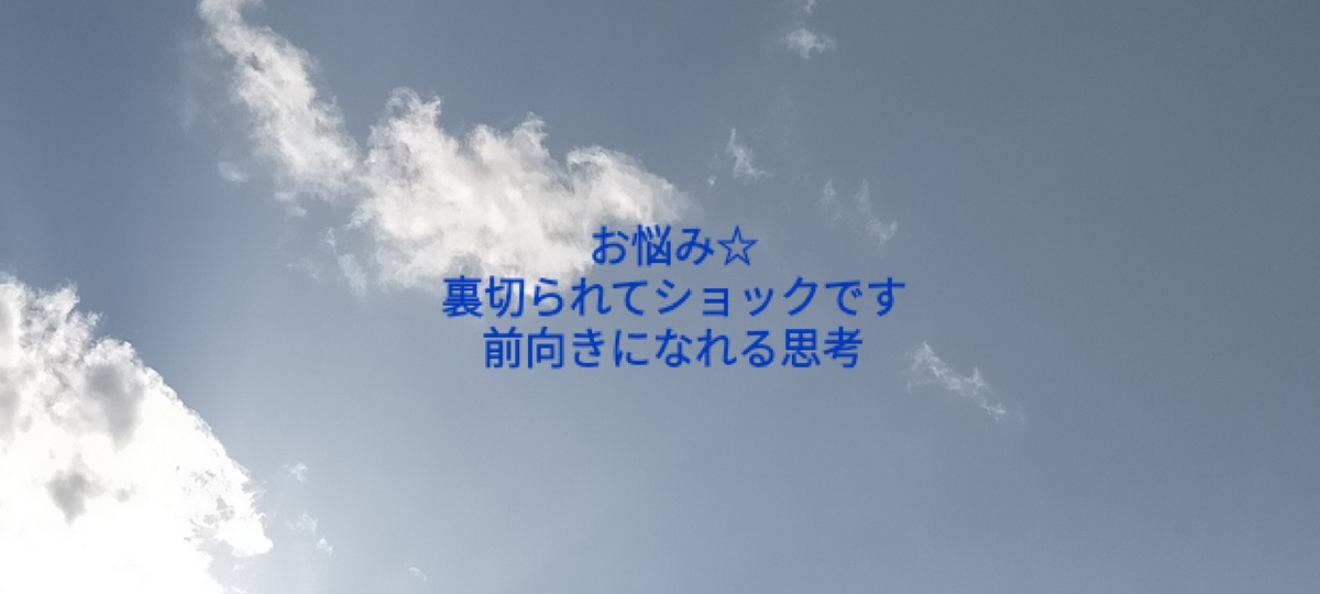 f:id:myself32:20210411120409j:plain