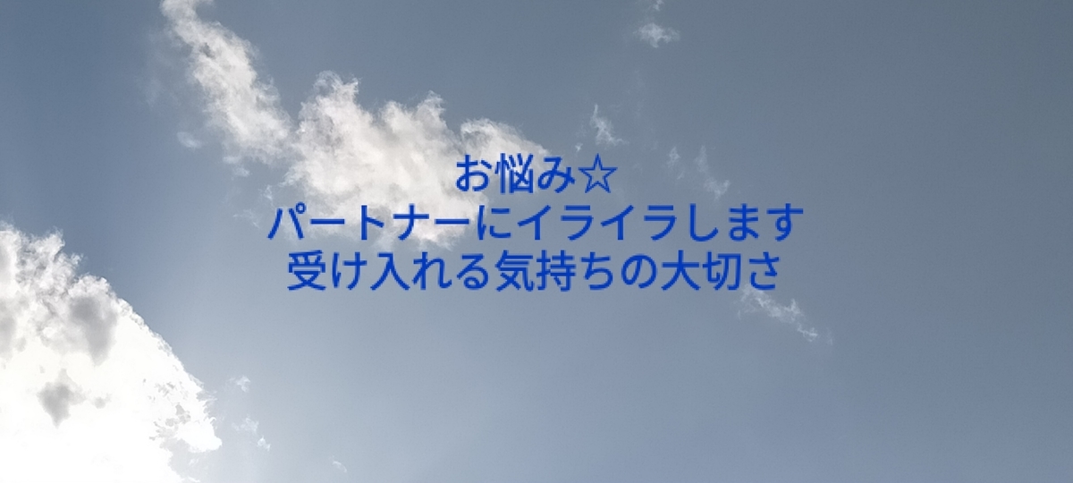 f:id:myself32:20210417184920j:plain