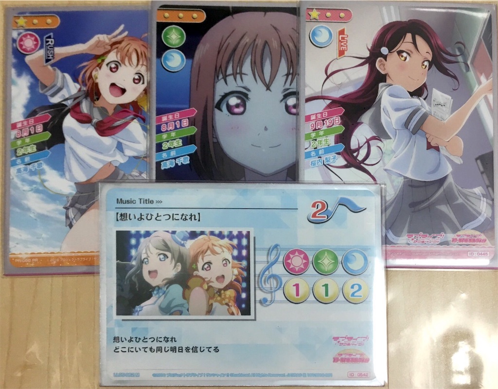 f:id:myself742:20181003204411j:image