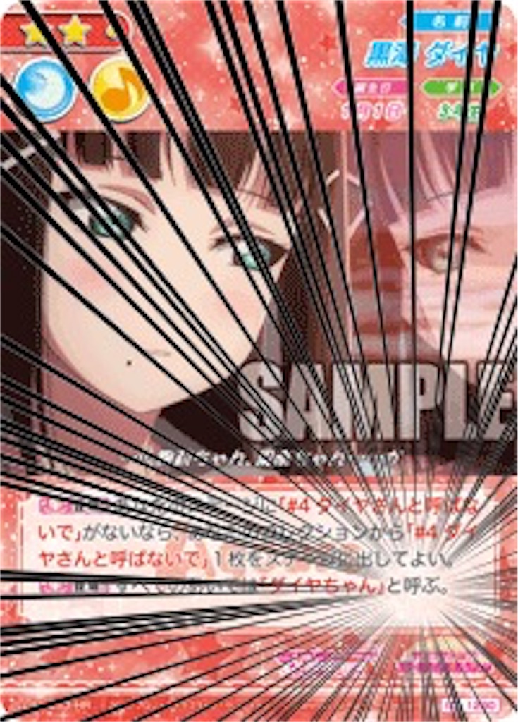 f:id:myself742:20181004043519j:image