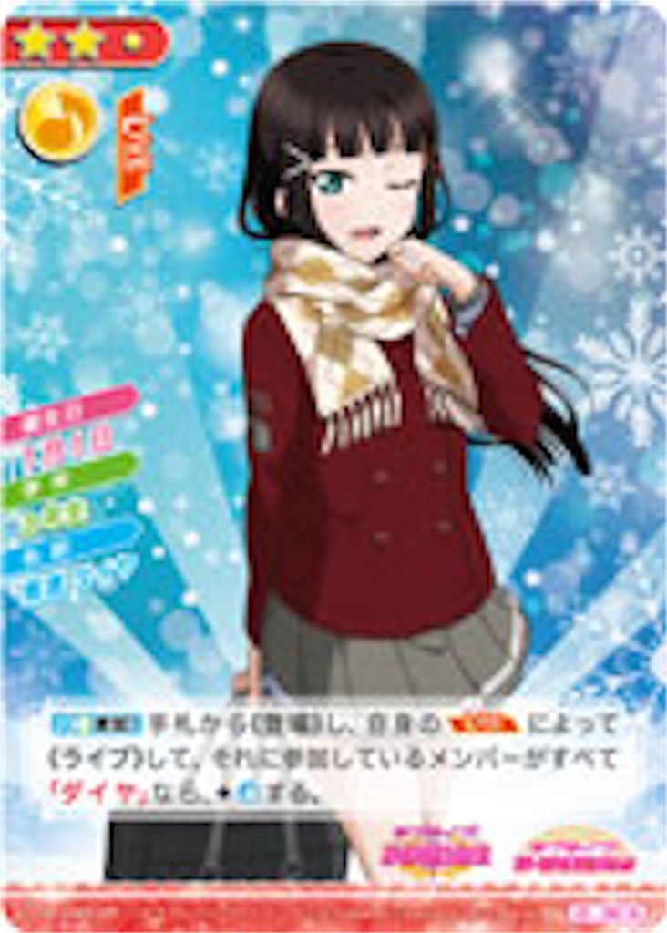 f:id:myself742:20181004045047j:image