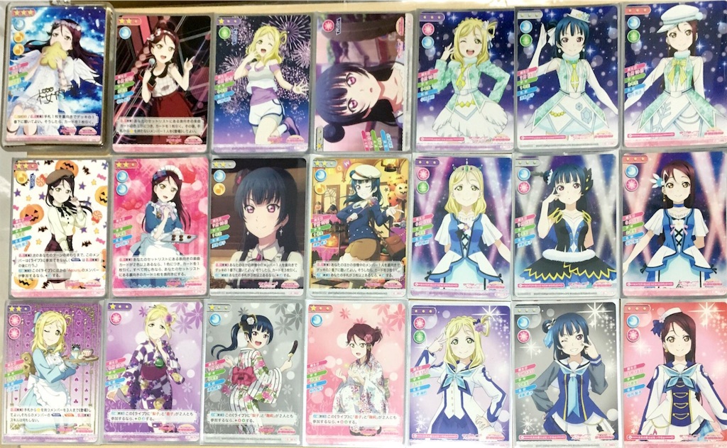 f:id:myself742:20181014000546j:image