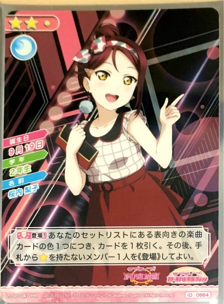 f:id:myself742:20181014132152j:image