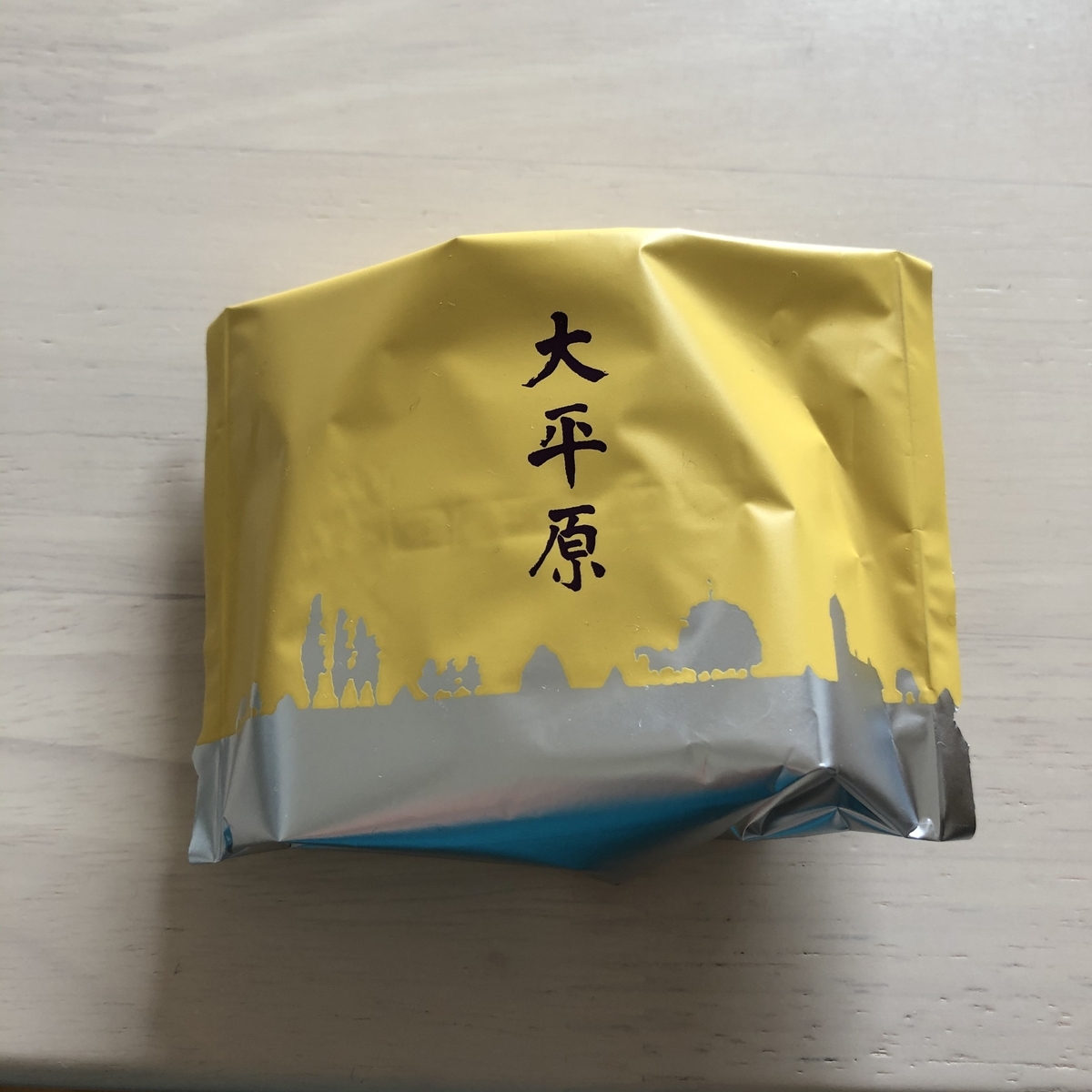 プチプチとは 一般の人気 最新記事を集めました はてな プチプチとは 一般の人気 最新記事を集めました はてな