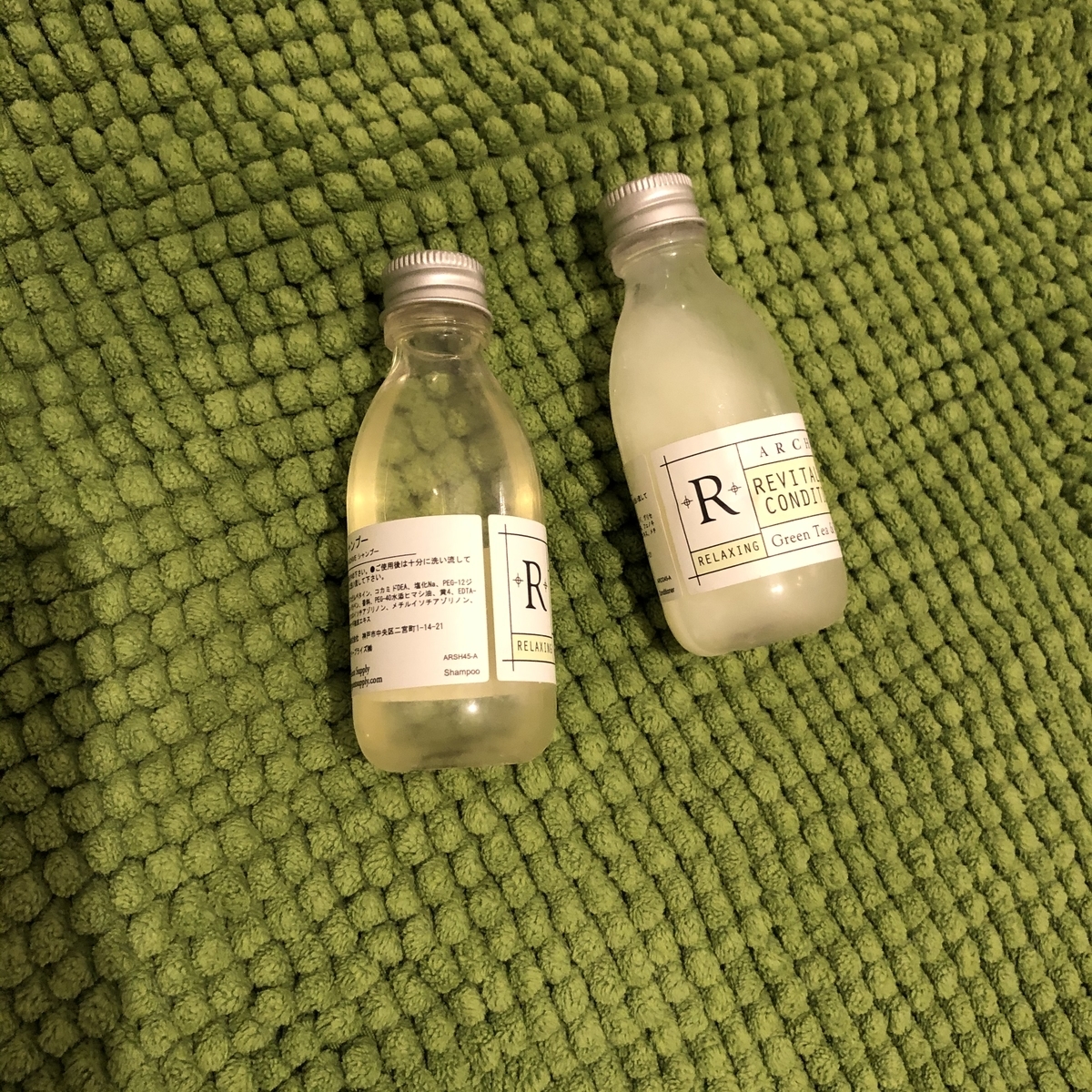 f:id:myself_hana:20201021120917j:plain