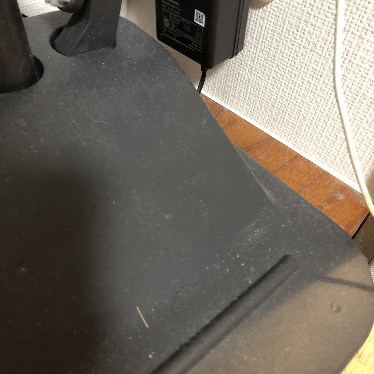 f:id:myself_hana:20201022094934j:plain