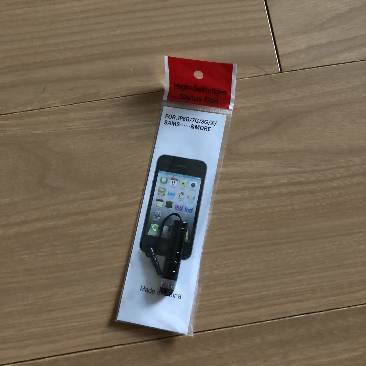 f:id:myself_hana:20201025170559j:plain f:id:myself_hana:20201025170559j:plain