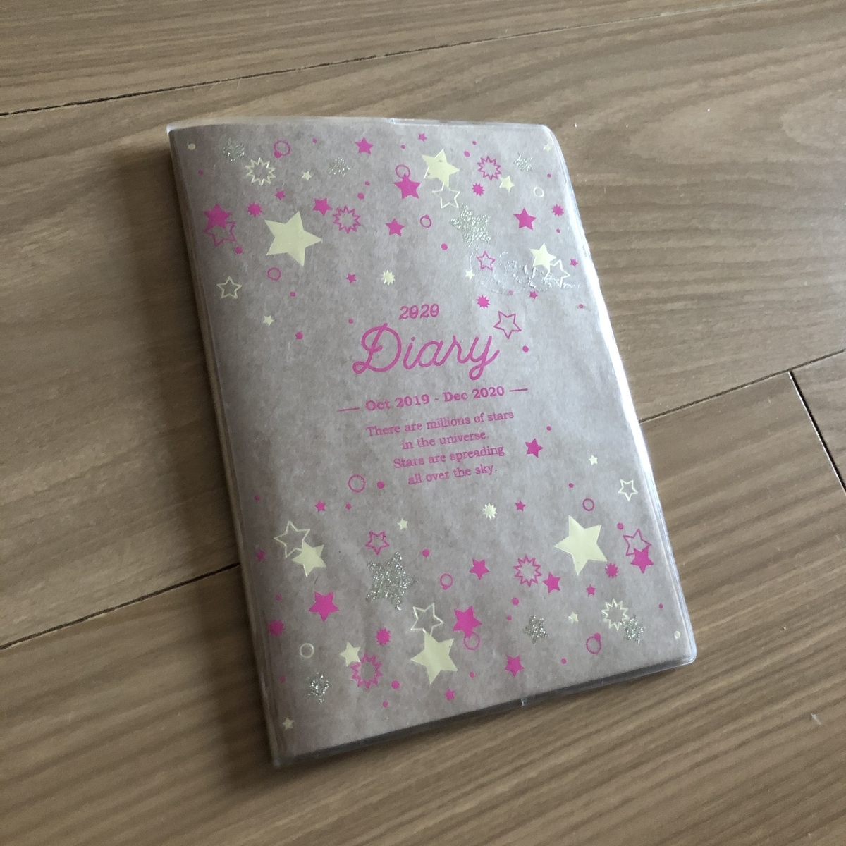 f:id:myself_hana:20210111161845j:plain