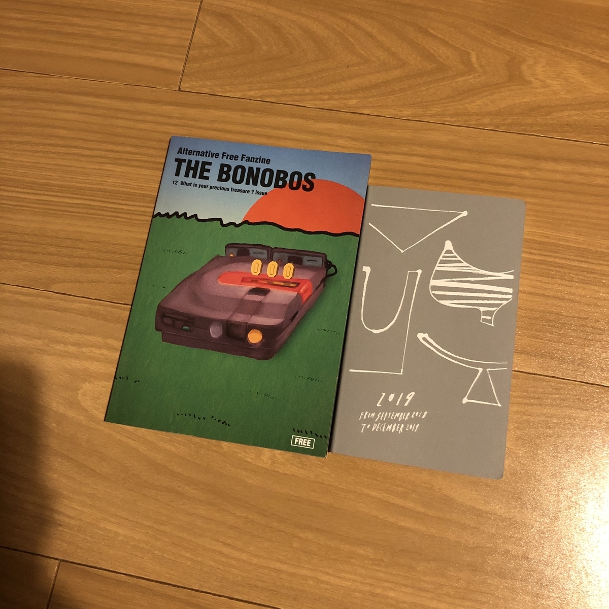 f:id:myself_hana:20210123182841j:plain