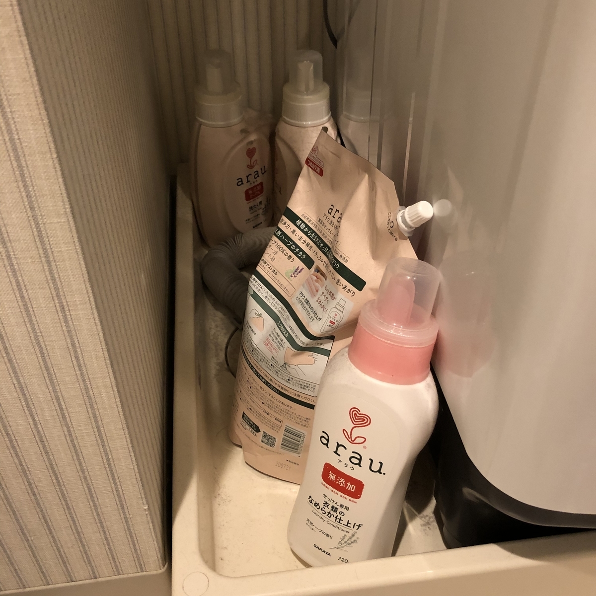 f:id:myself_hana:20210704215333j:plain