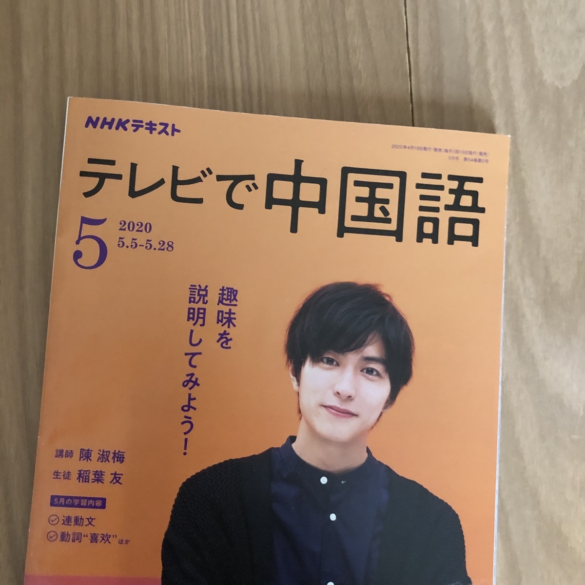 f:id:myself_hana:20211011120253j:plain