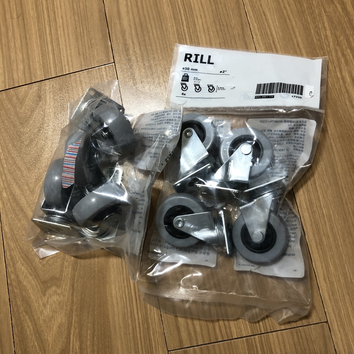 f:id:myself_hana:20220206145233j:plain