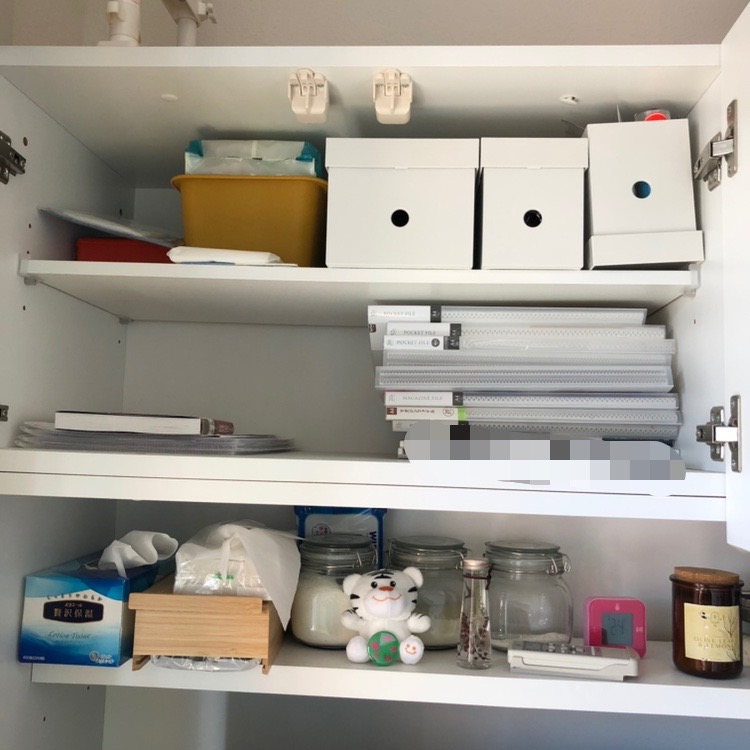 f:id:myself_hana:20220220141532j:plain