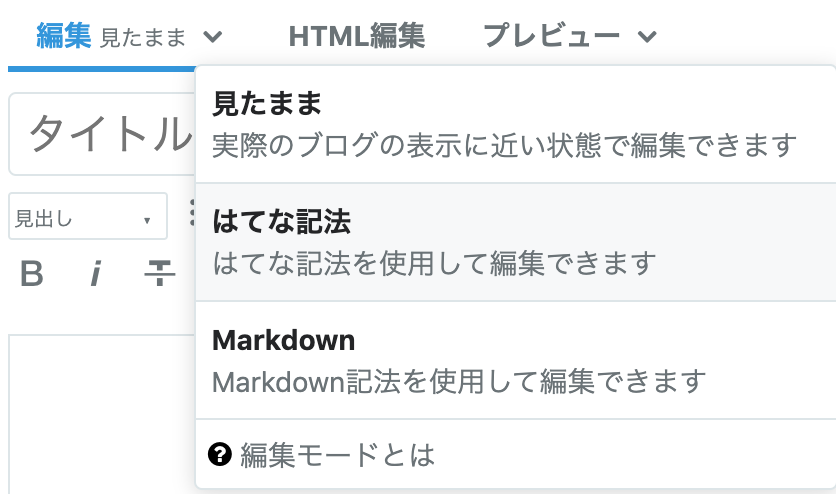 f:id:mysl:20190923120208p:plain