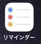 f:id:mysl:20211120193733j:plain