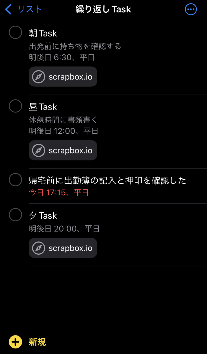 f:id:mysl:20211120194103j:plain