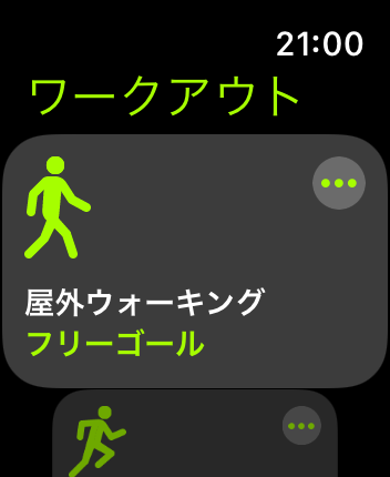 f:id:mysl:20211218213323p:plain
