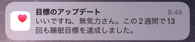 f:id:mysl:20220118133748j:plain