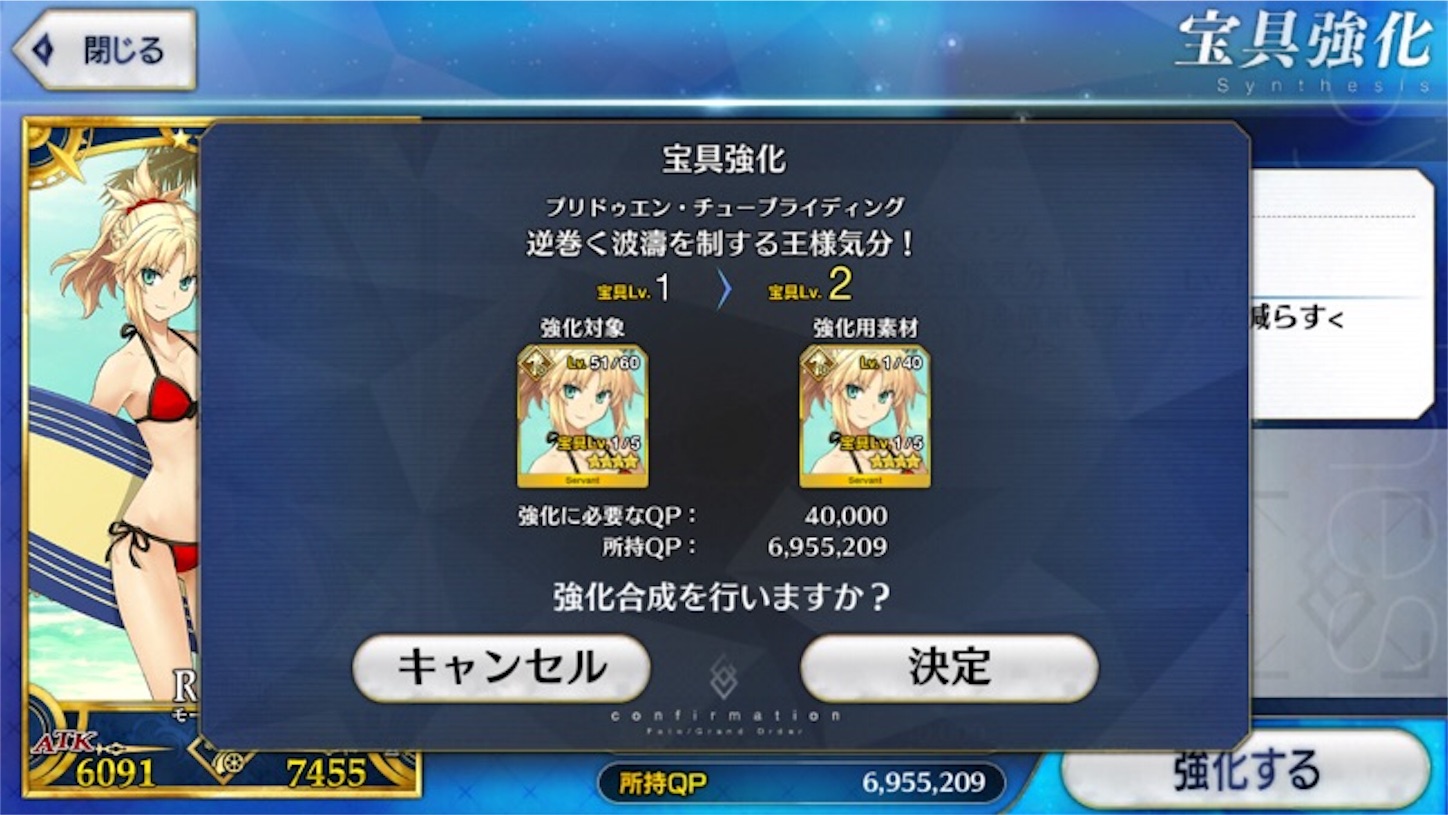 f:id:myspade10:20160827154748j:image