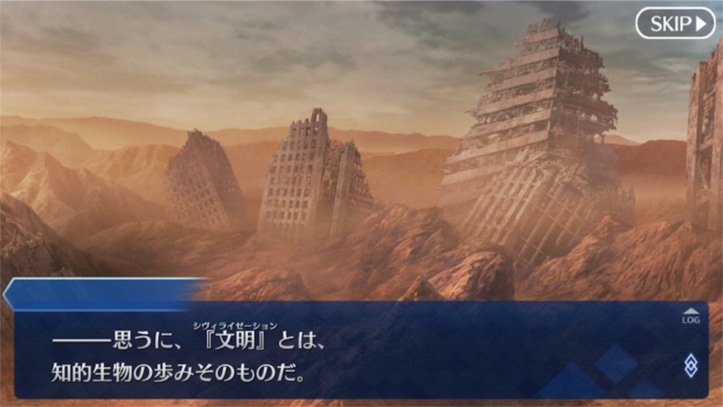 f:id:myspade10:20160827160746j:image