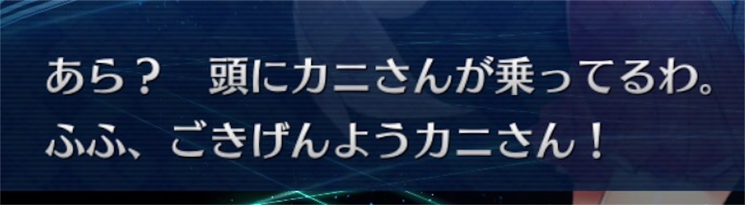 f:id:myspade10:20160827162953j:image