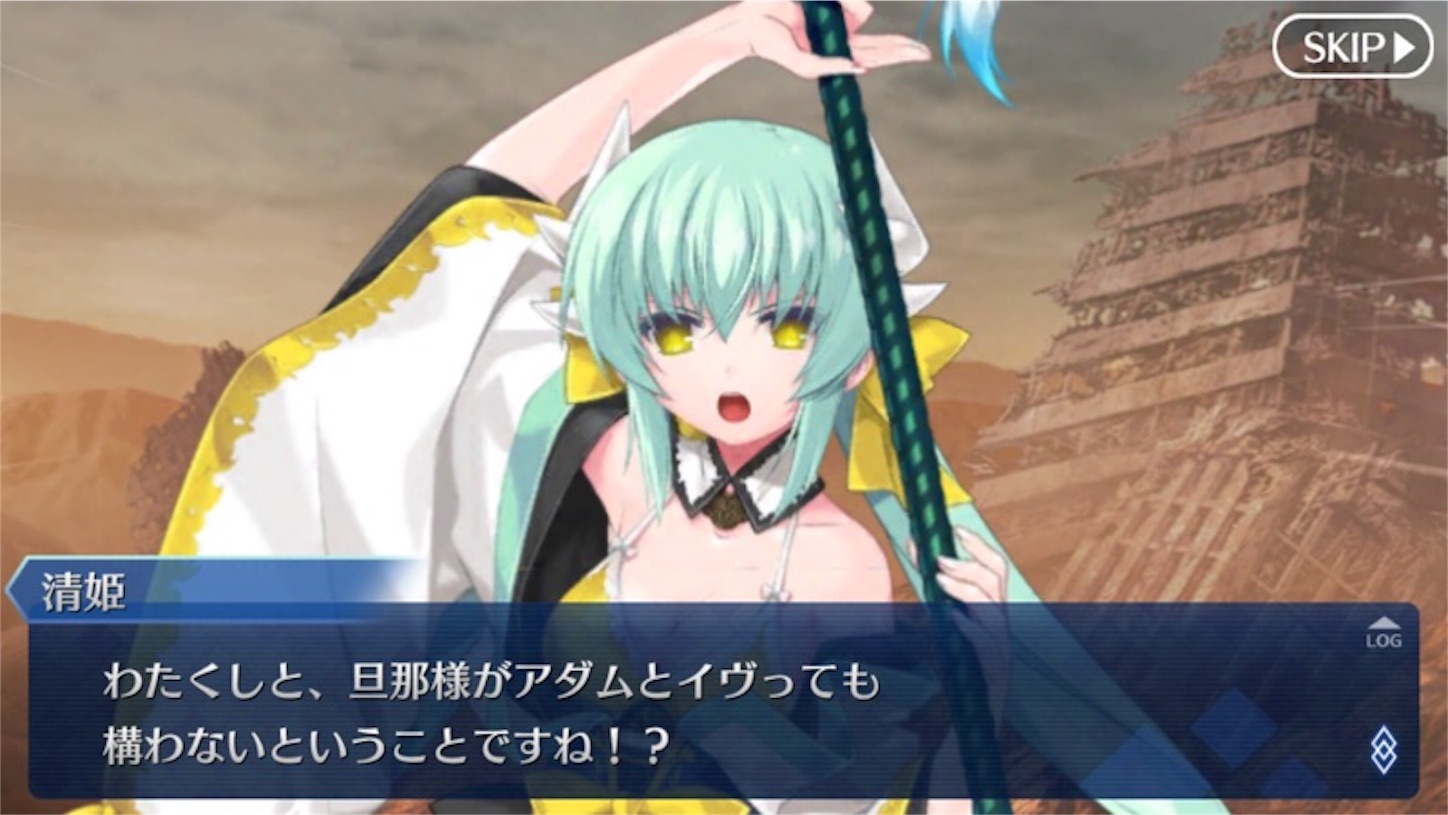 f:id:myspade10:20160827165237j:image