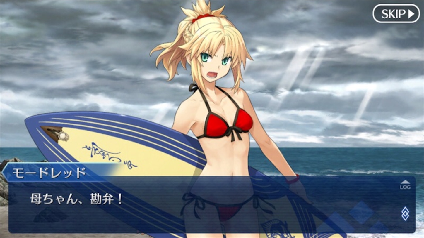 f:id:myspade10:20160827170039j:image