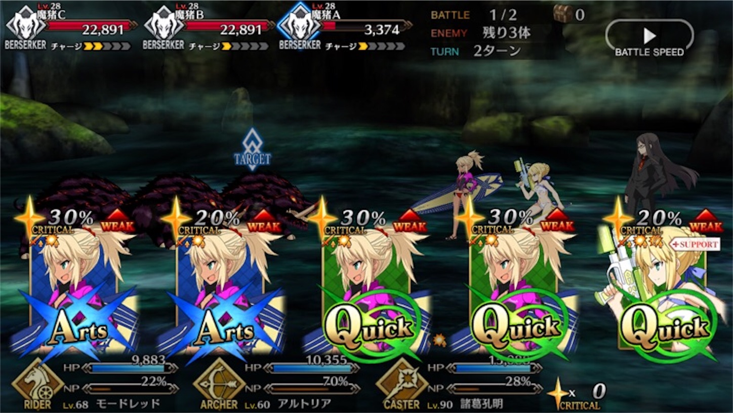 f:id:myspade10:20160827170906j:image