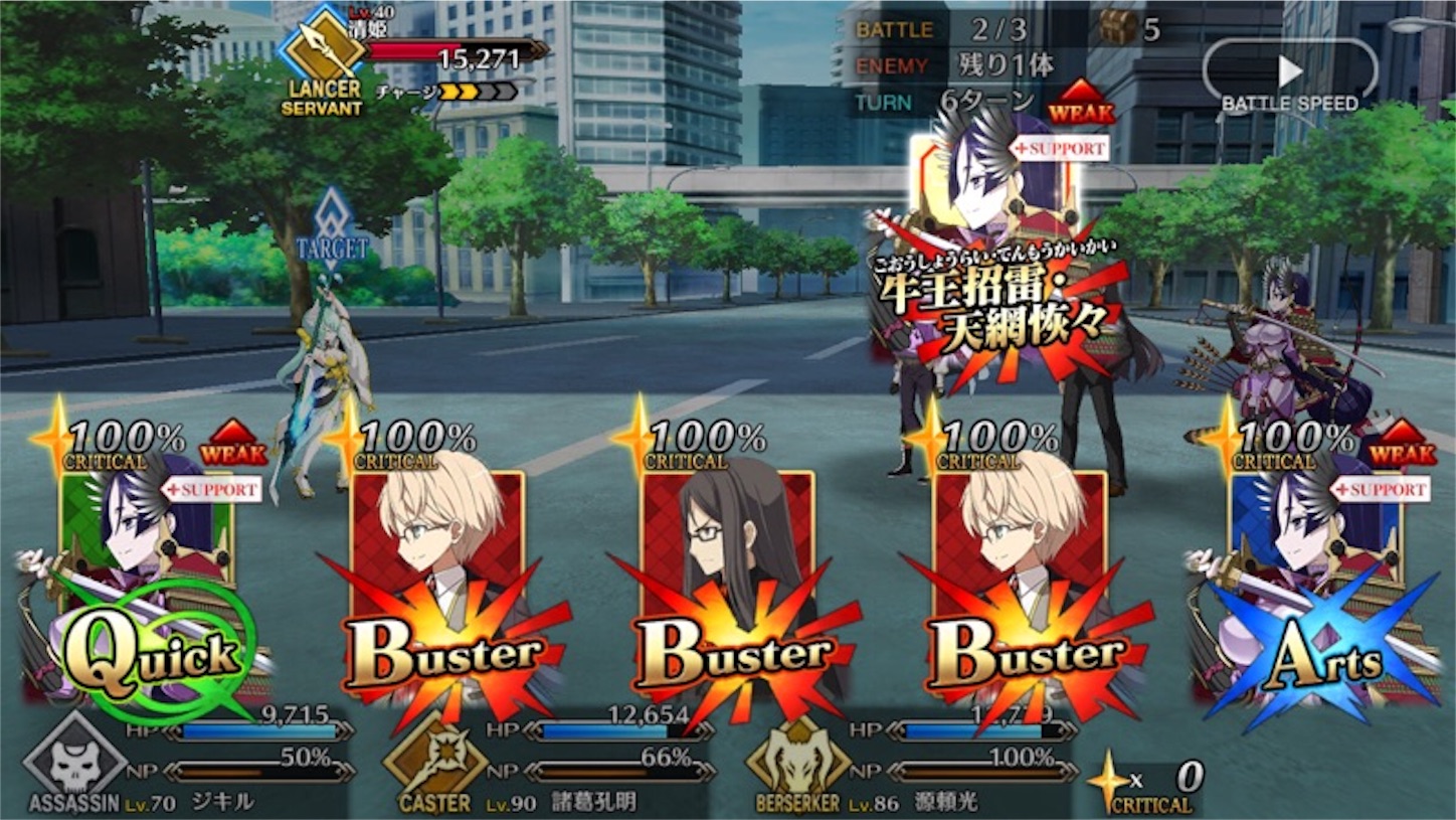 f:id:myspade10:20160827185604j:image