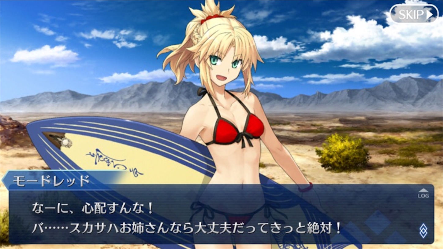 f:id:myspade10:20160827190300j:image