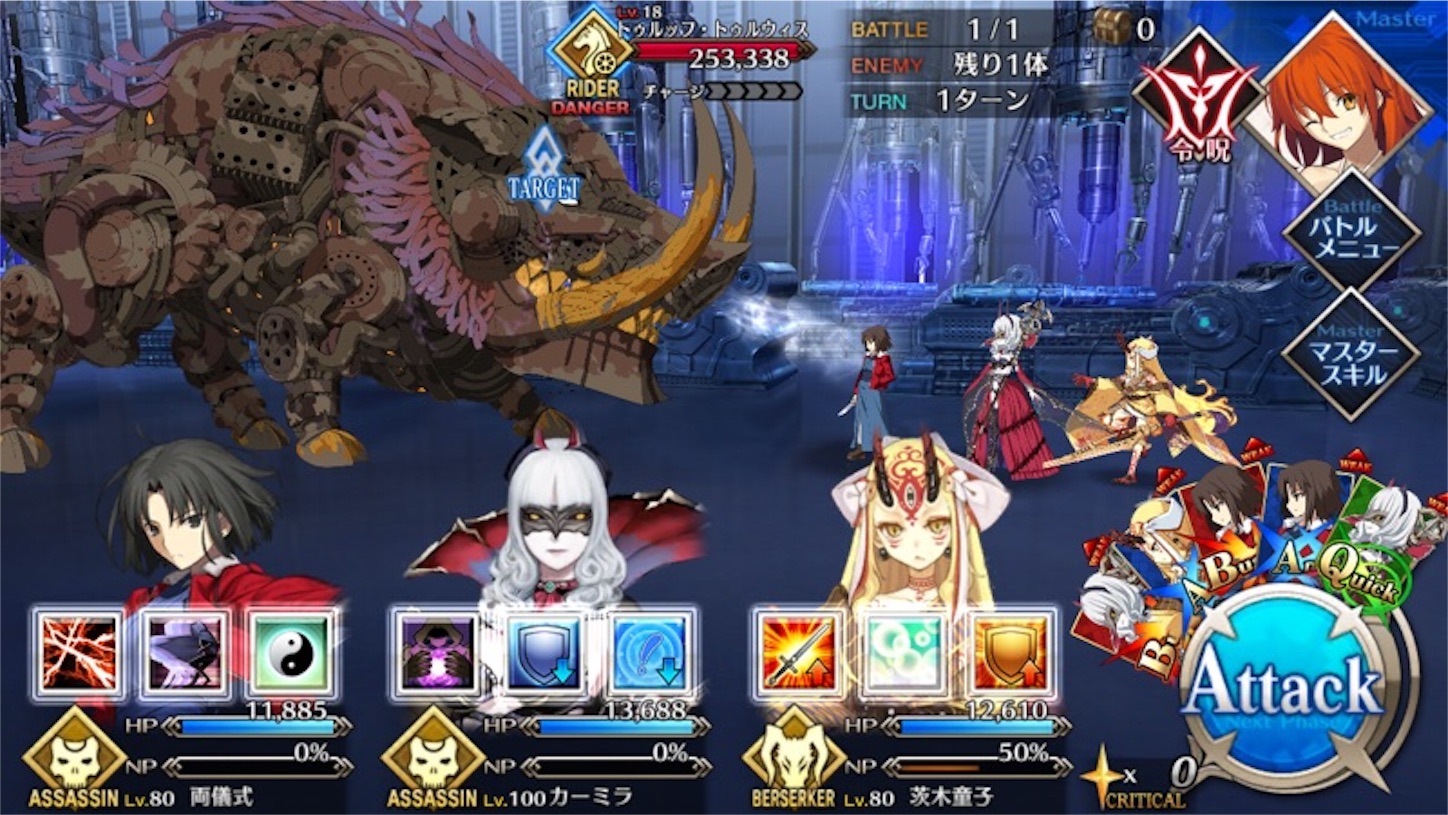 f:id:myspade10:20160827191131j:image