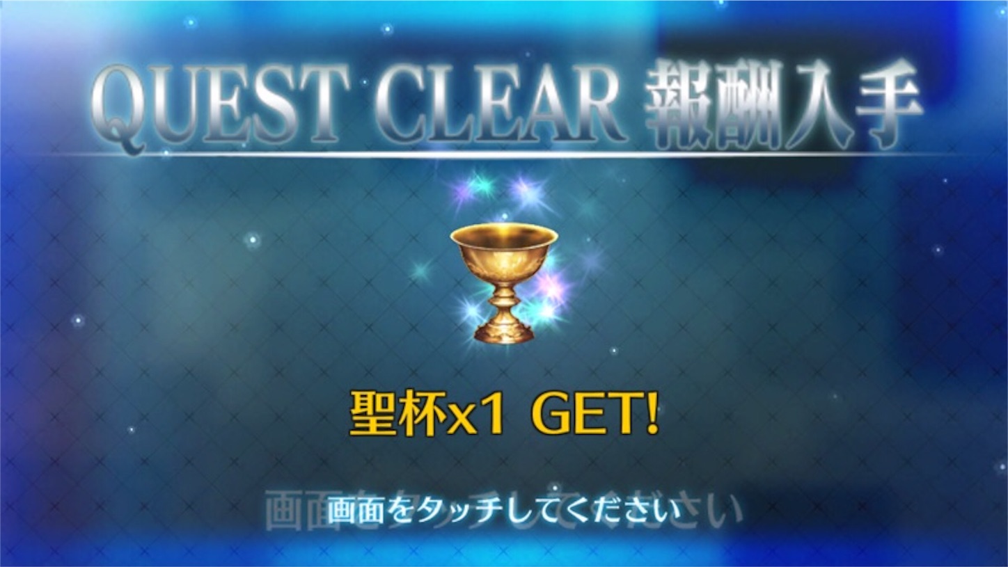 f:id:myspade10:20160827191424j:image