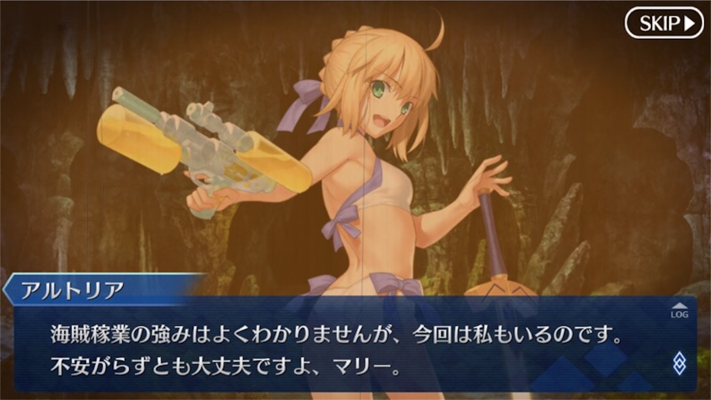 f:id:myspade10:20160827192838j:image