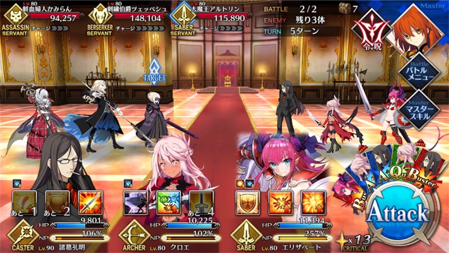 f:id:myspade10:20161031202826j:image