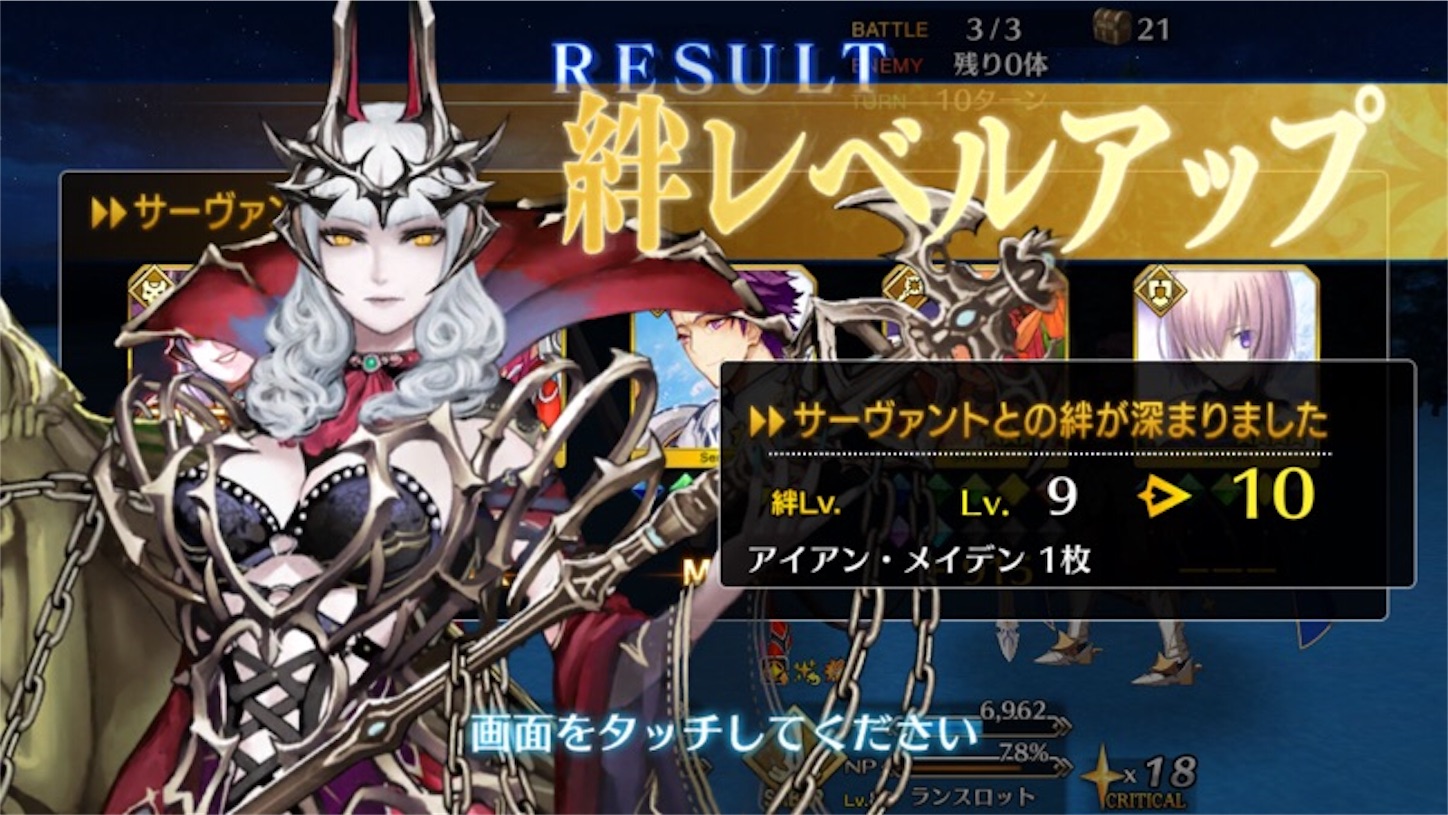 f:id:myspade10:20161031210627j:image