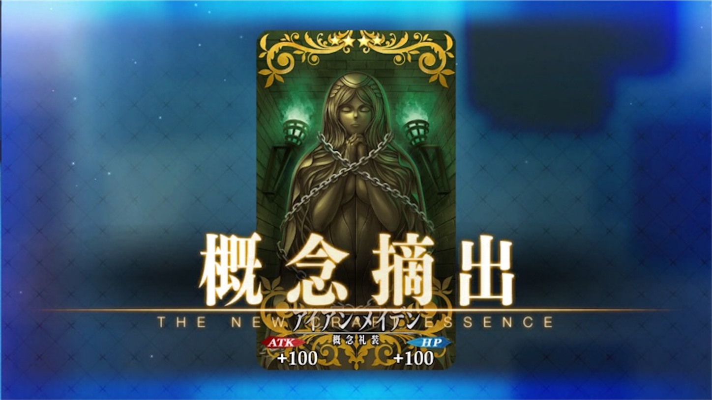 f:id:myspade10:20161031210637j:image