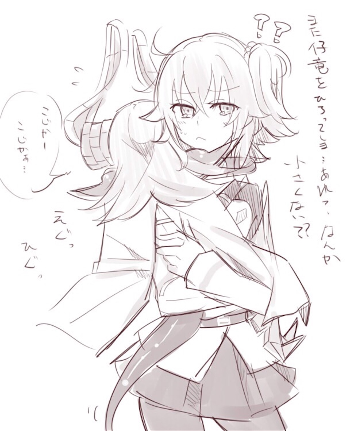 f:id:myspade10:20161031231004j:image