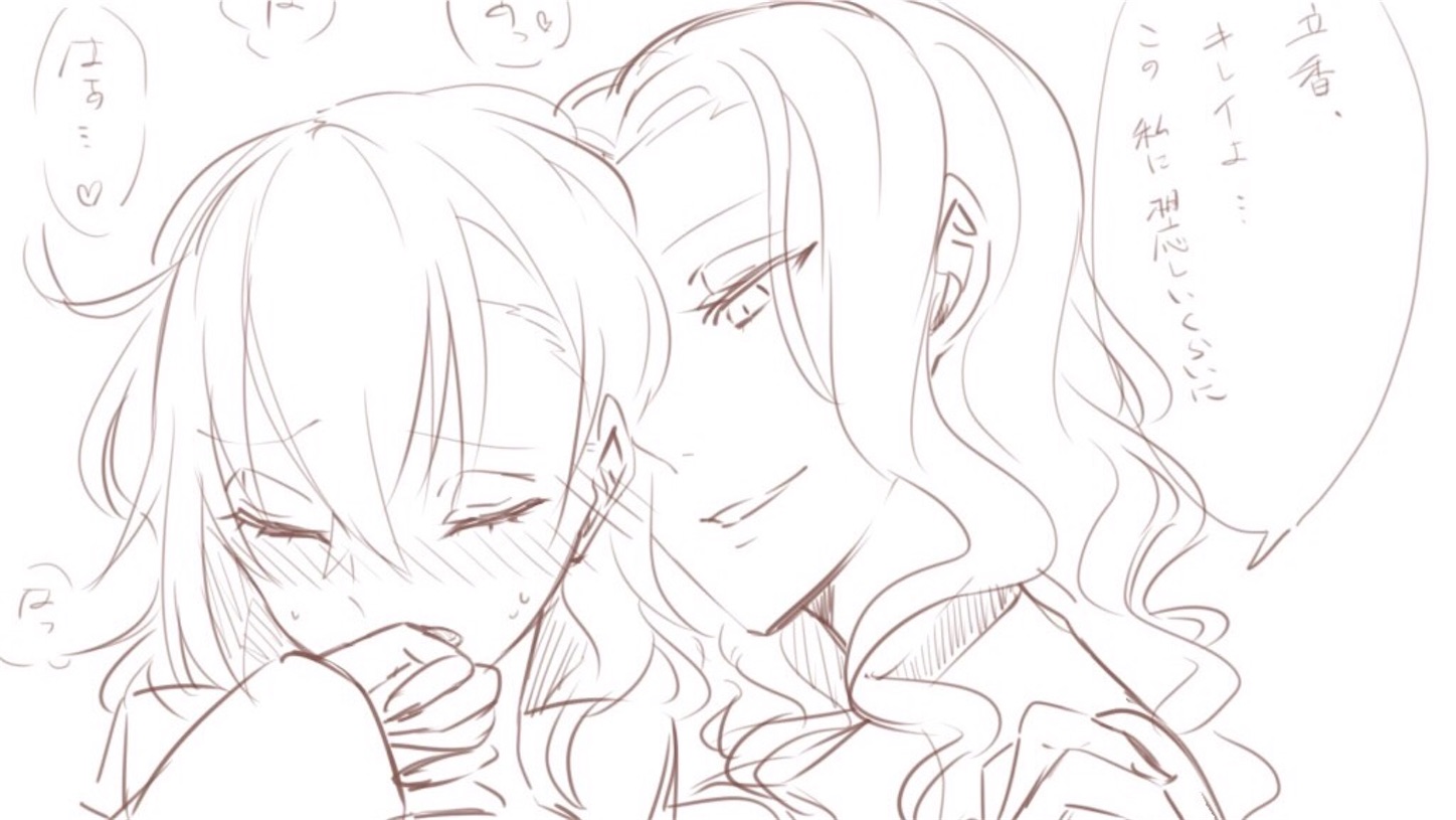 f:id:myspade10:20161115134433j:image