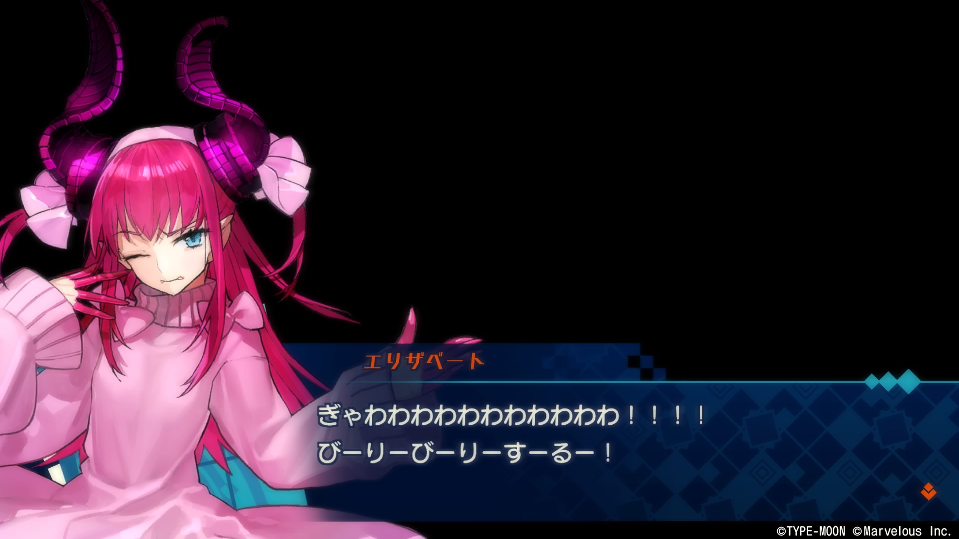 f:id:myspade10:20161117221310j:plain