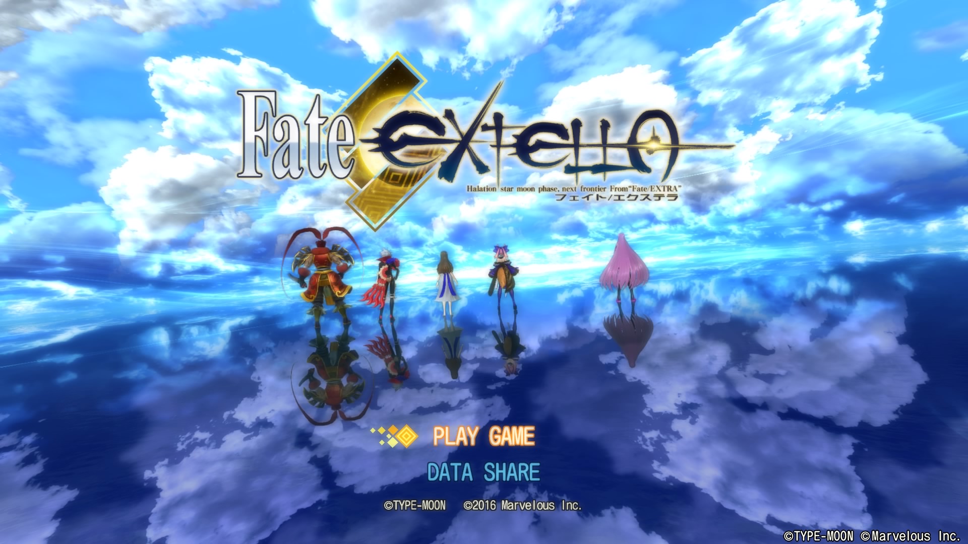 f:id:myspade10:20161120005121j:plain