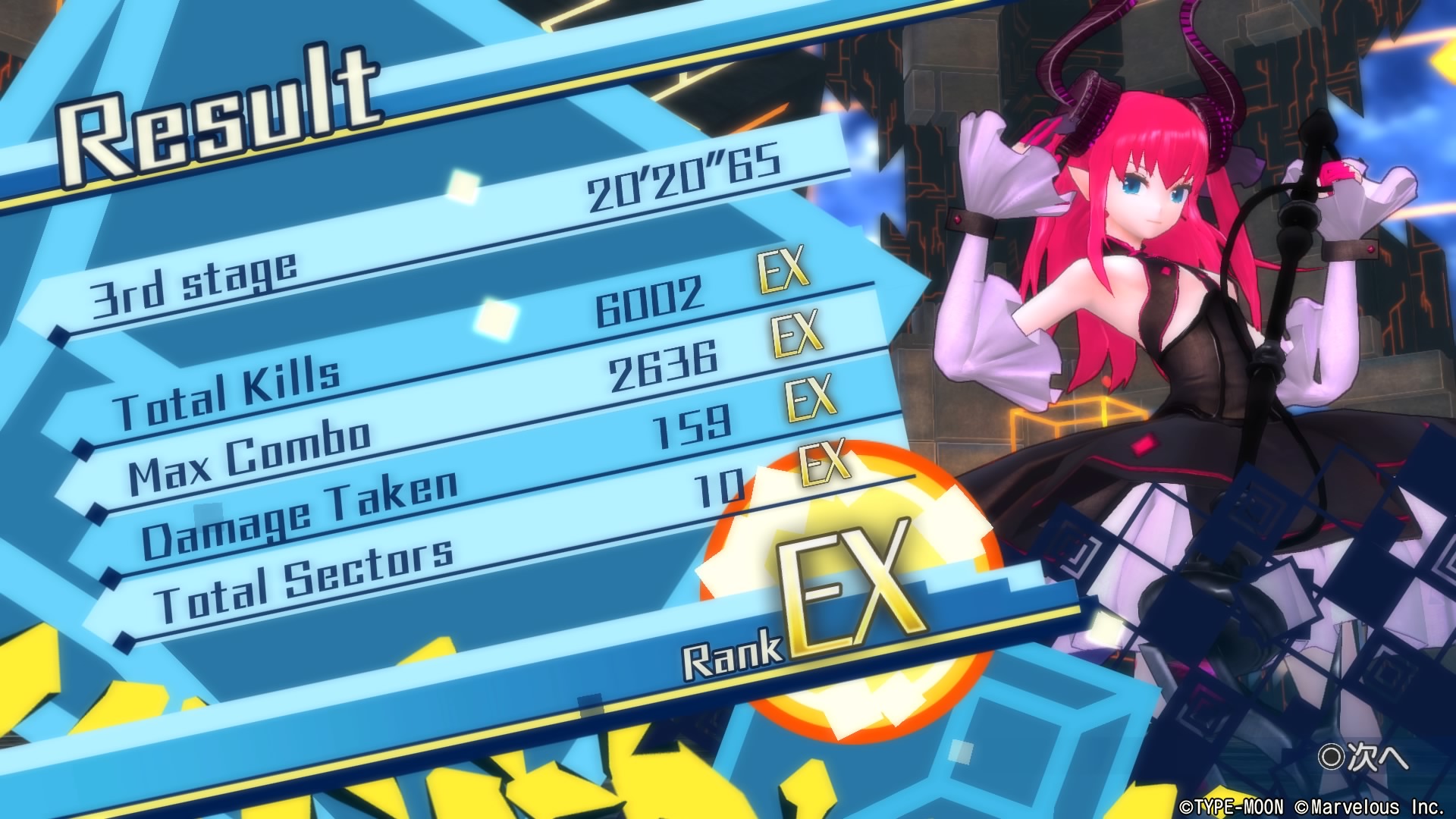 f:id:myspade10:20161130222958j:plain