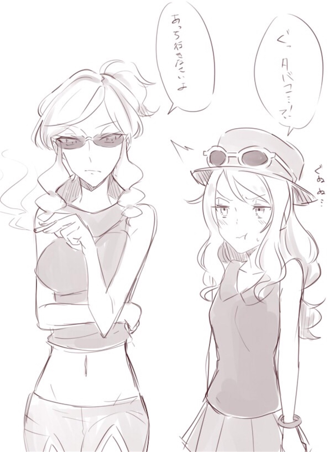 パキセレ ᾥ Grey Coffee