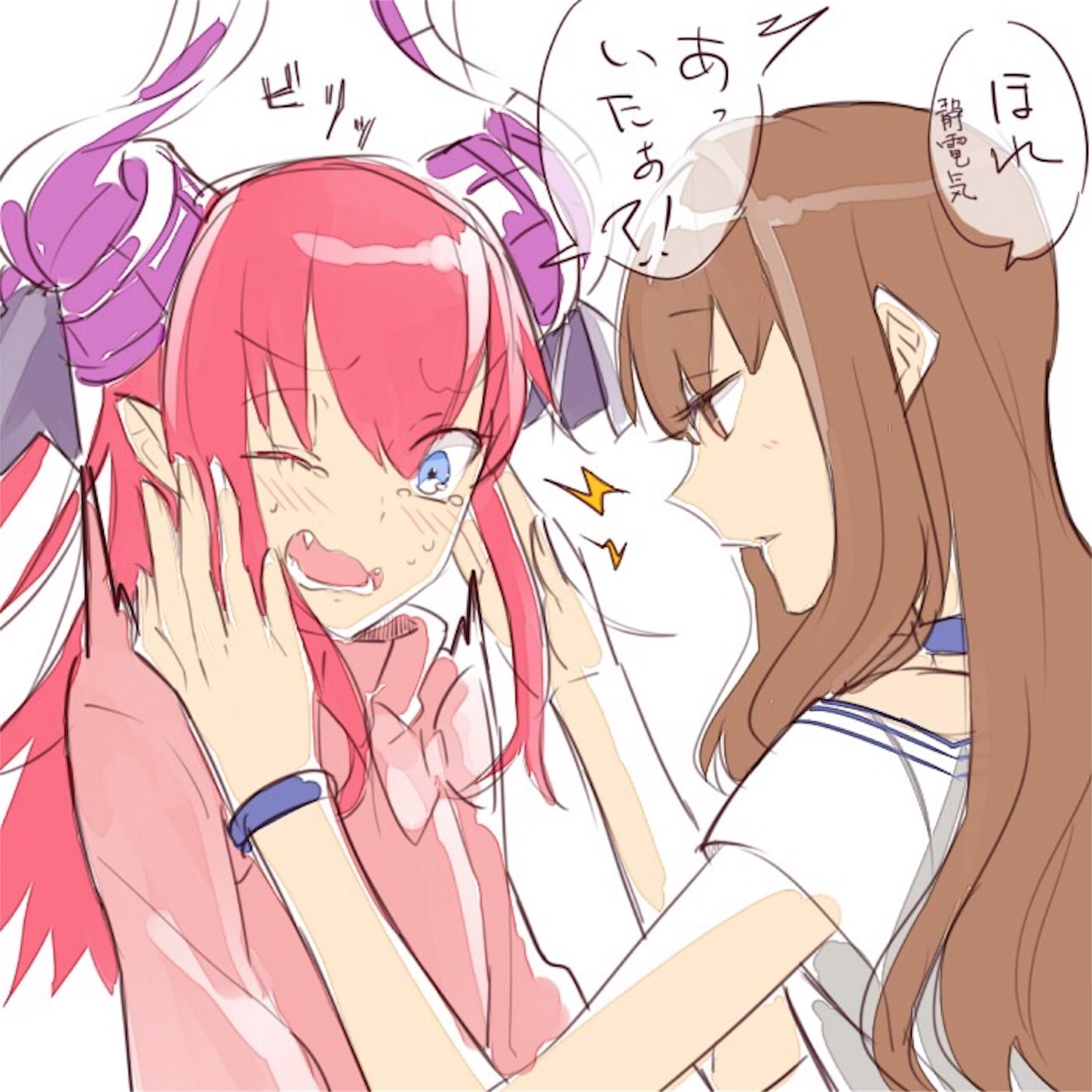 f:id:myspade10:20161203154121j:image