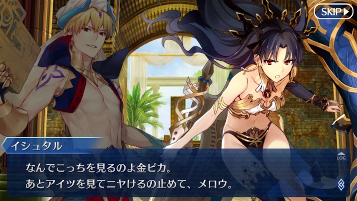 f:id:myspade10:20161215201811j:image