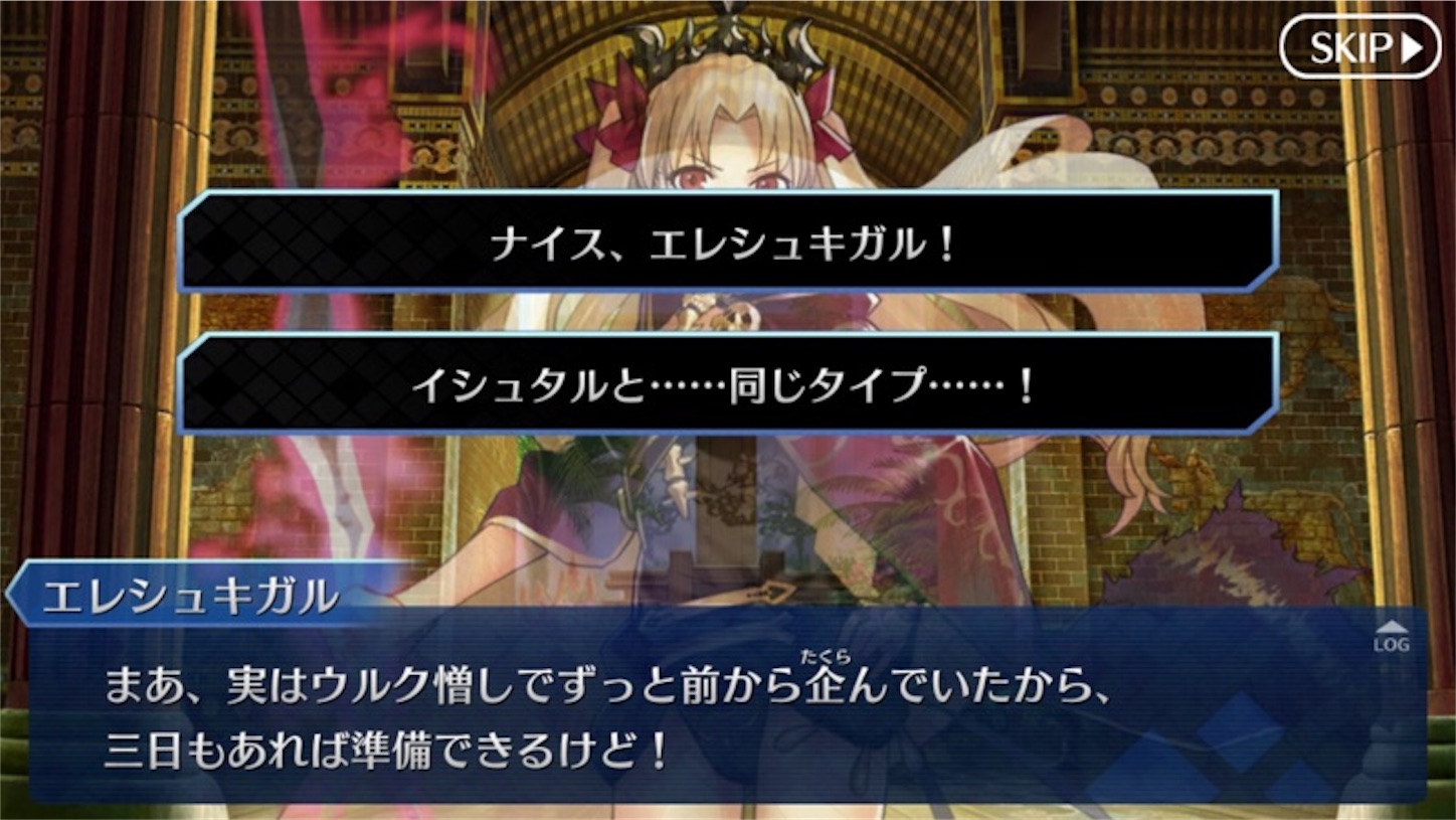 f:id:myspade10:20161215201824j:image